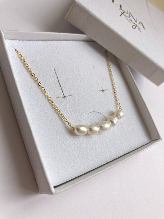 The Pearl Set